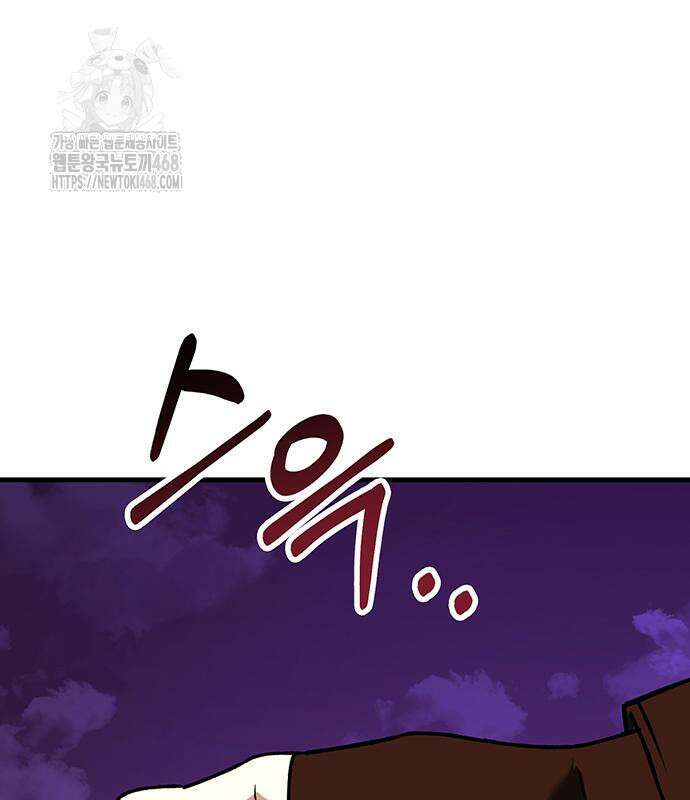 삽가능 14화 184