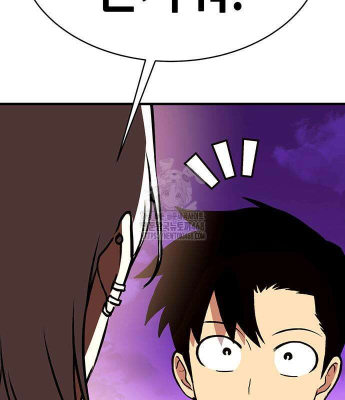 삽가능 14화 187