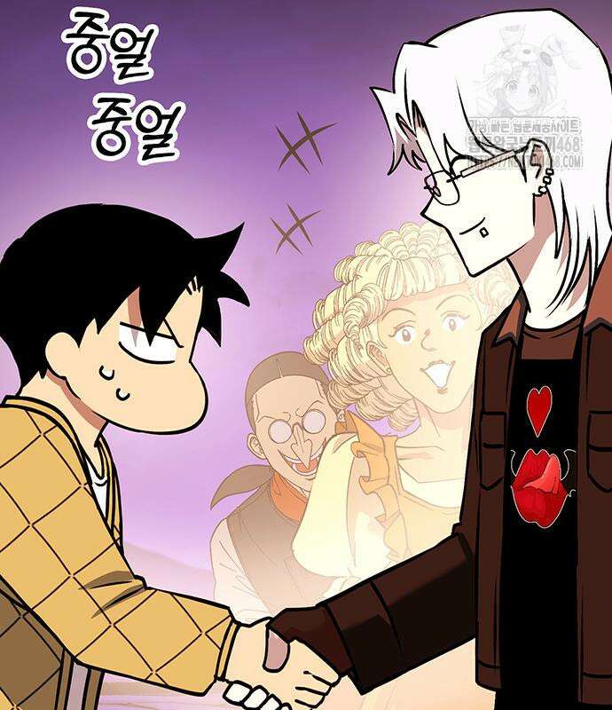 삽가능 14화 202