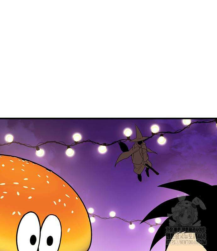 삽가능 14화 219