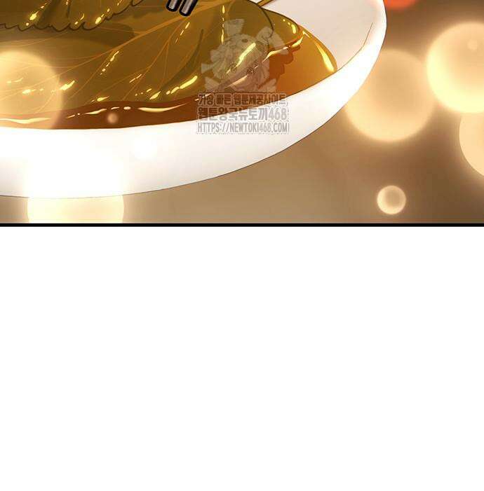 삽가능 14화 297