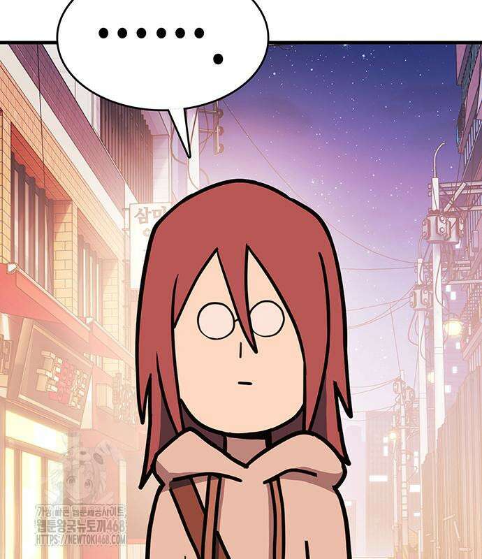 삽가능 14화 323