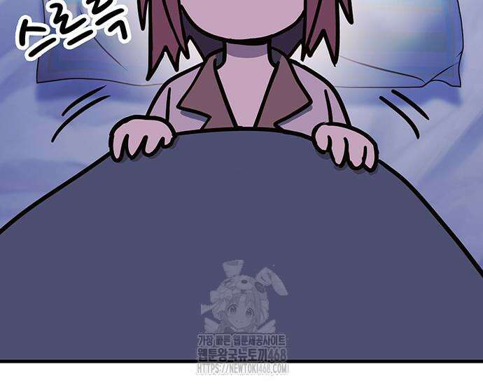 삽가능 14화 327