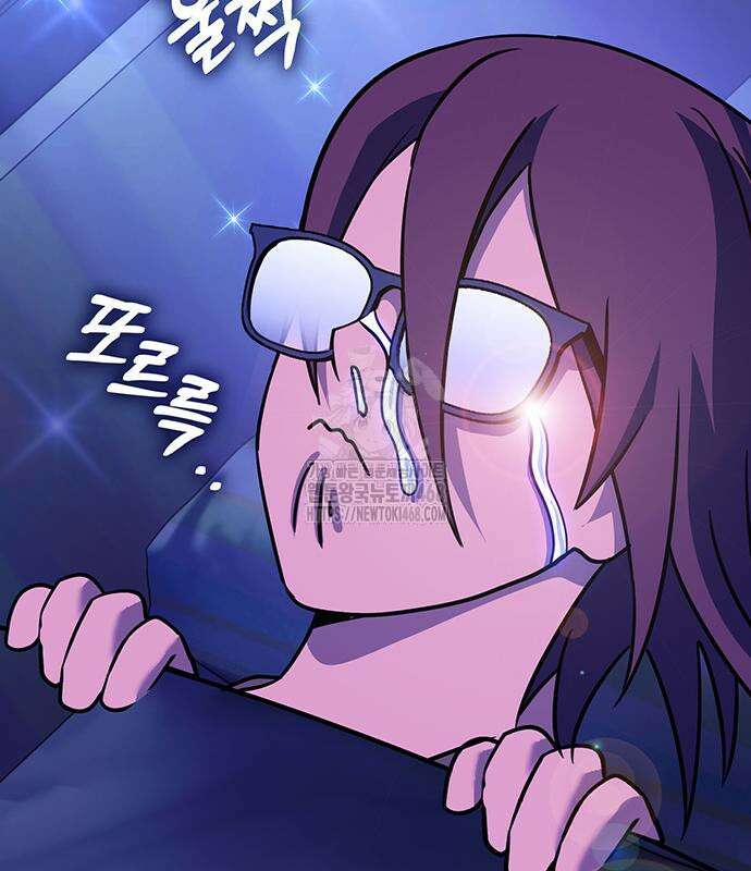 삽가능 14화 330