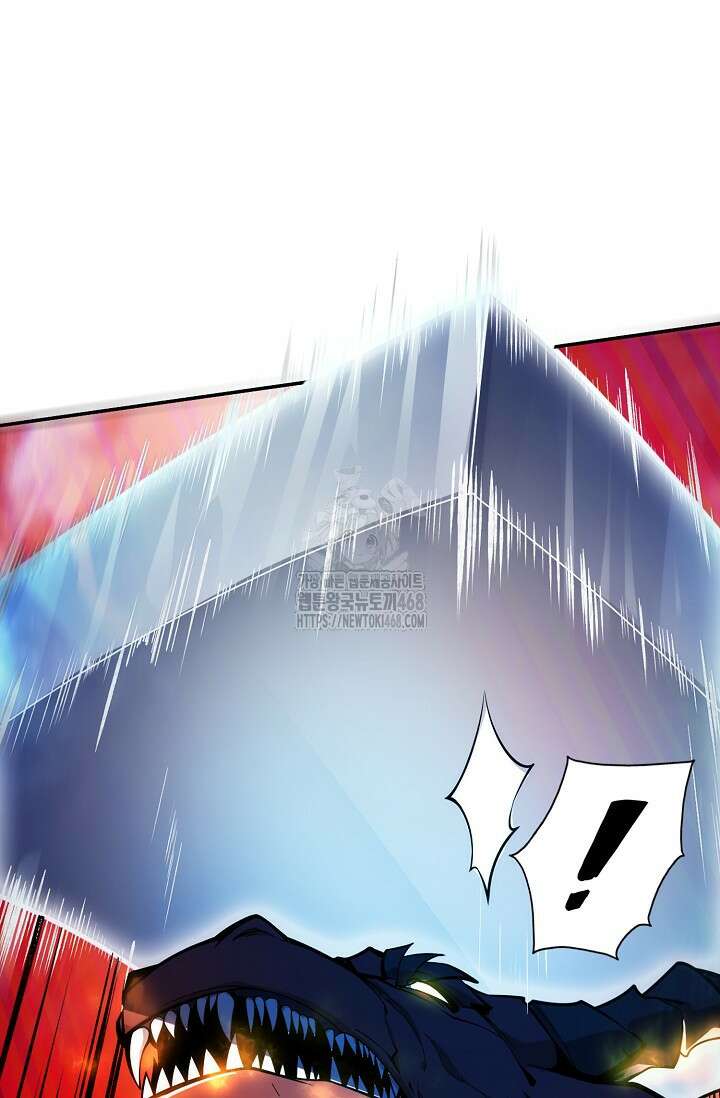 이볼브: 진화의 서막 144화 11
