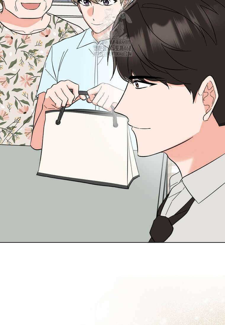 1년차 만렙 매니저 160화 16