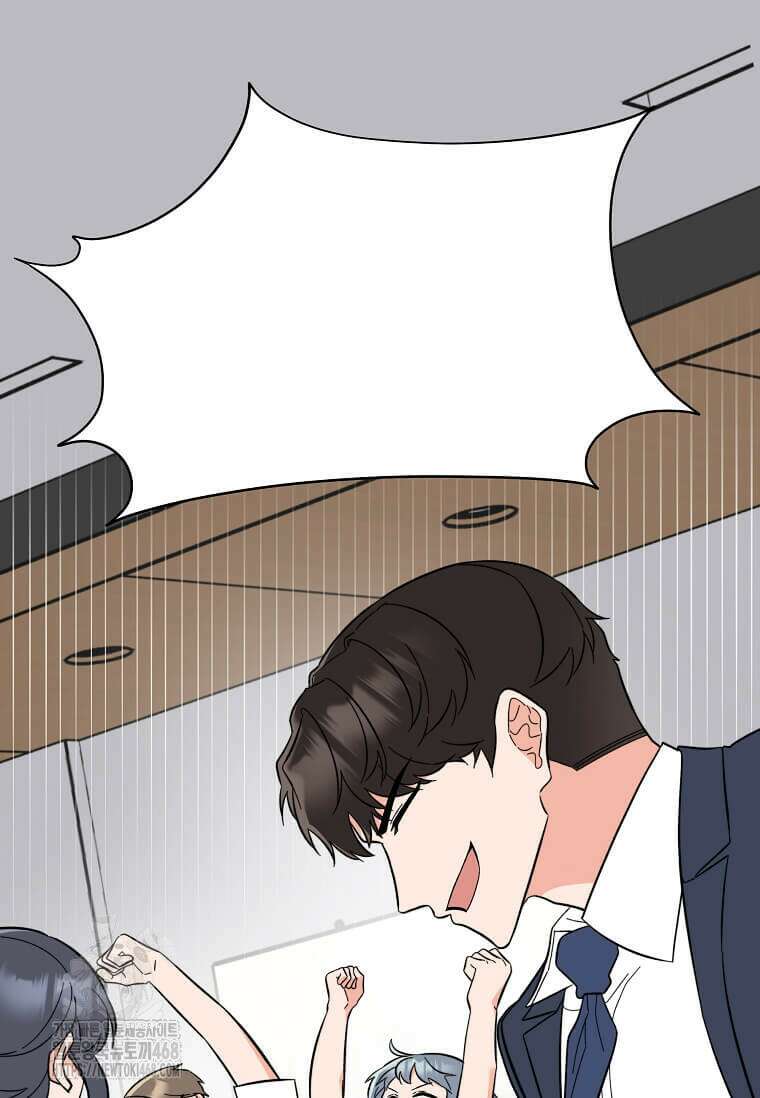 1년차 만렙 매니저 160화 38