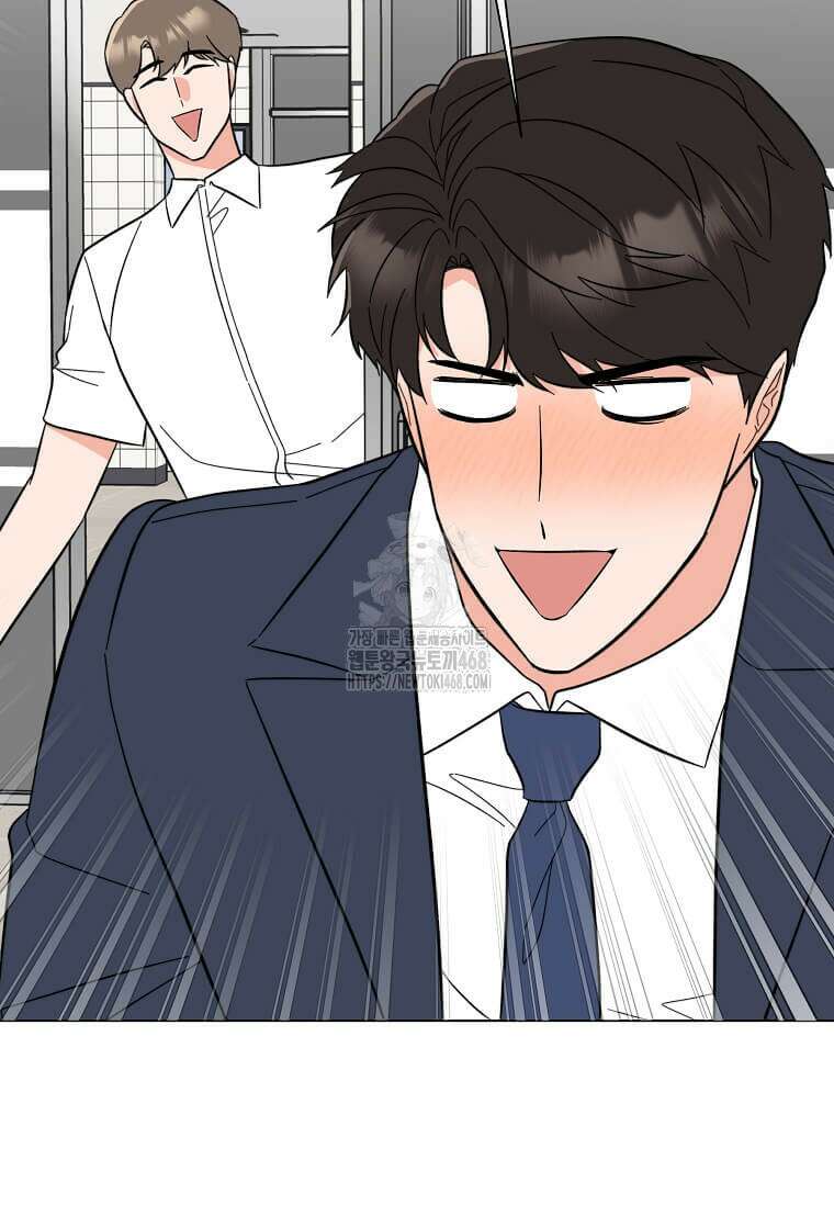 1년차 만렙 매니저 160화 102