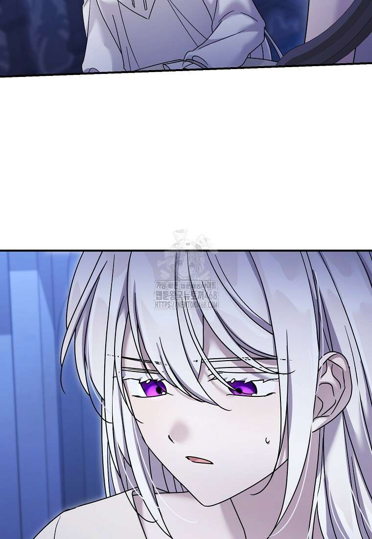 시한부 악녀는 입양을 거절합니다 62화 7