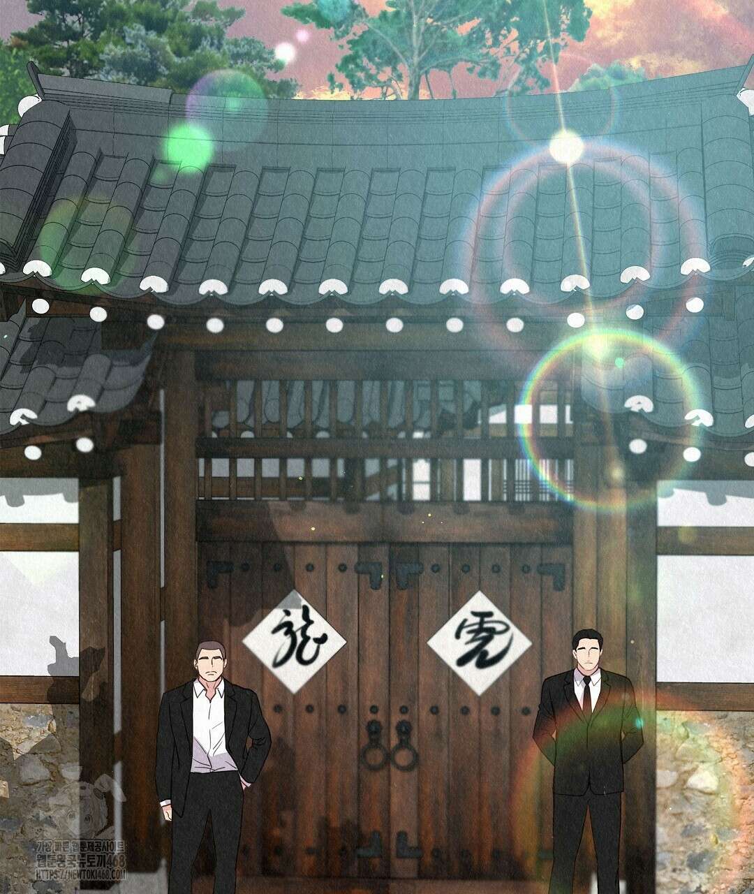 악인담 21화 5