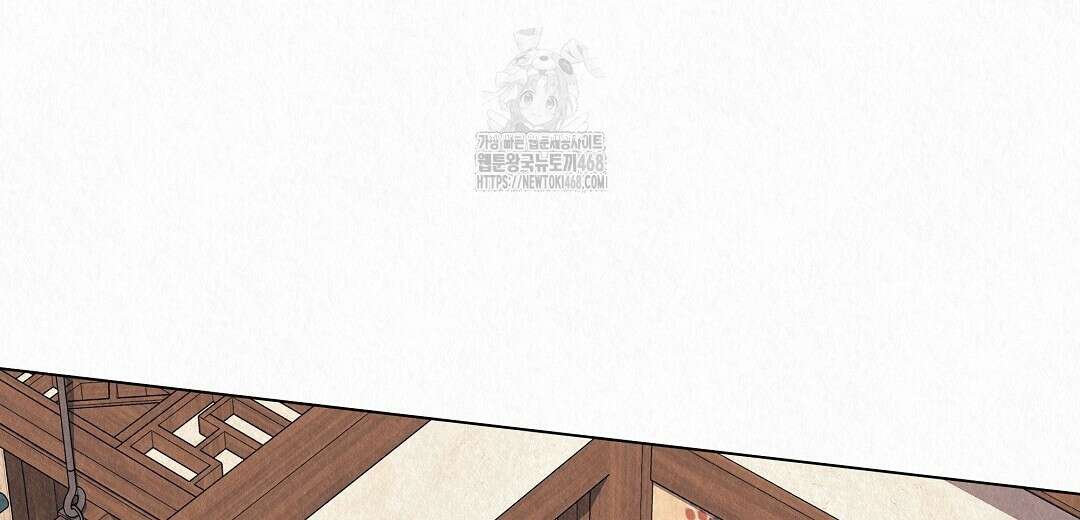 악인담 21화 24