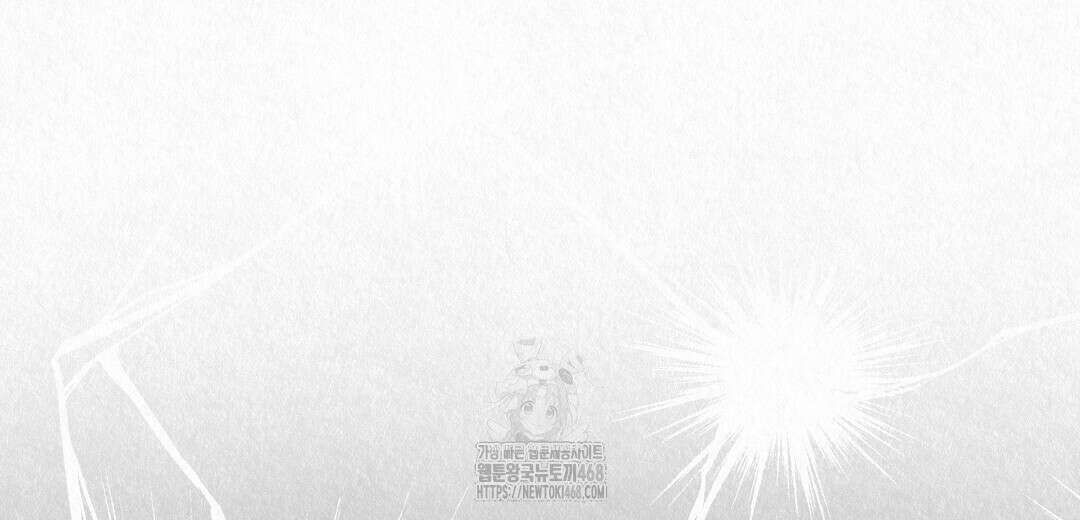 악인담 21화 30