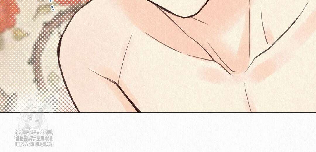 악인담 21화 34