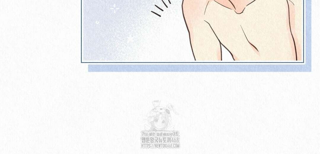 악인담 21화 36