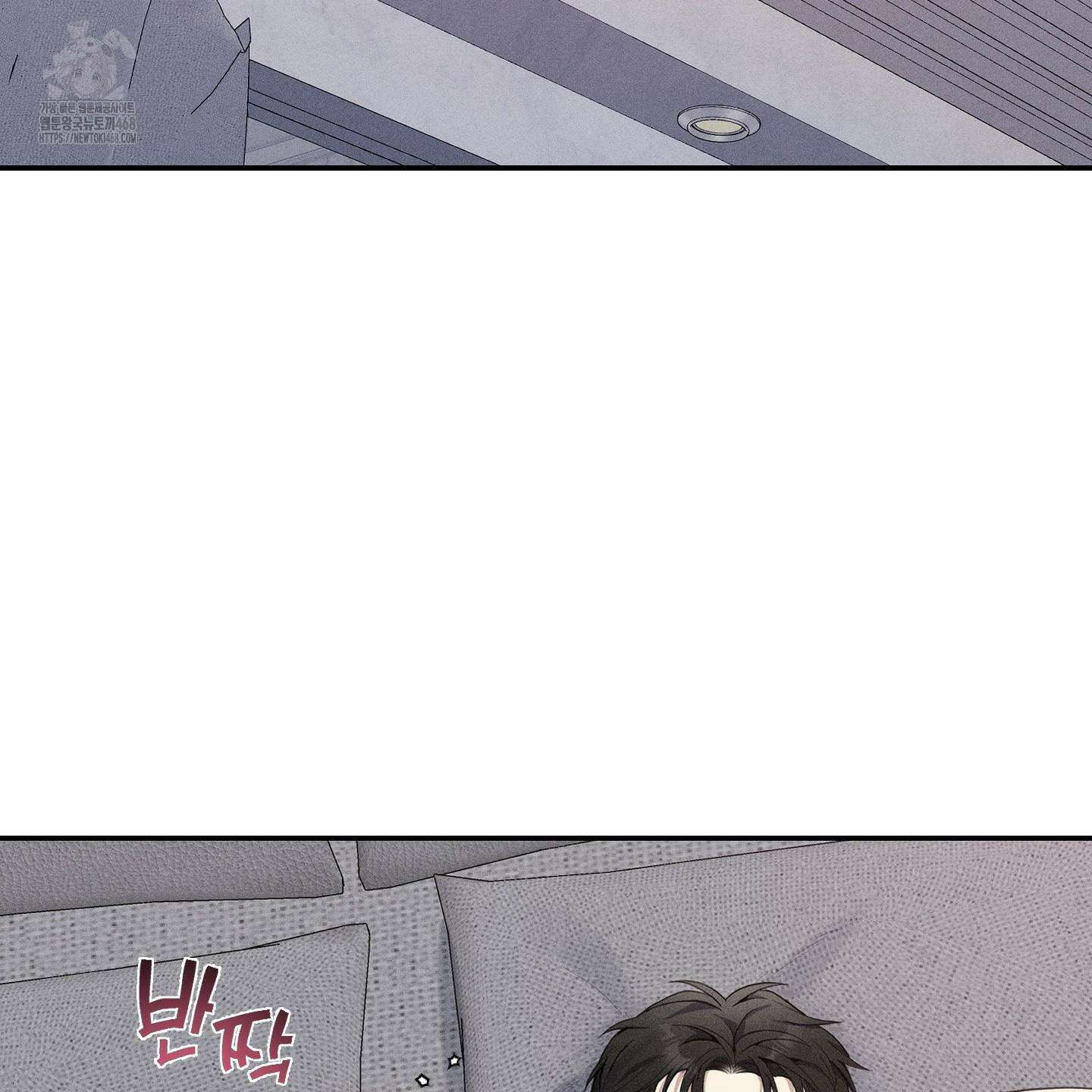 뒤바뀐 알파 26화(시즌1 최종화) 5