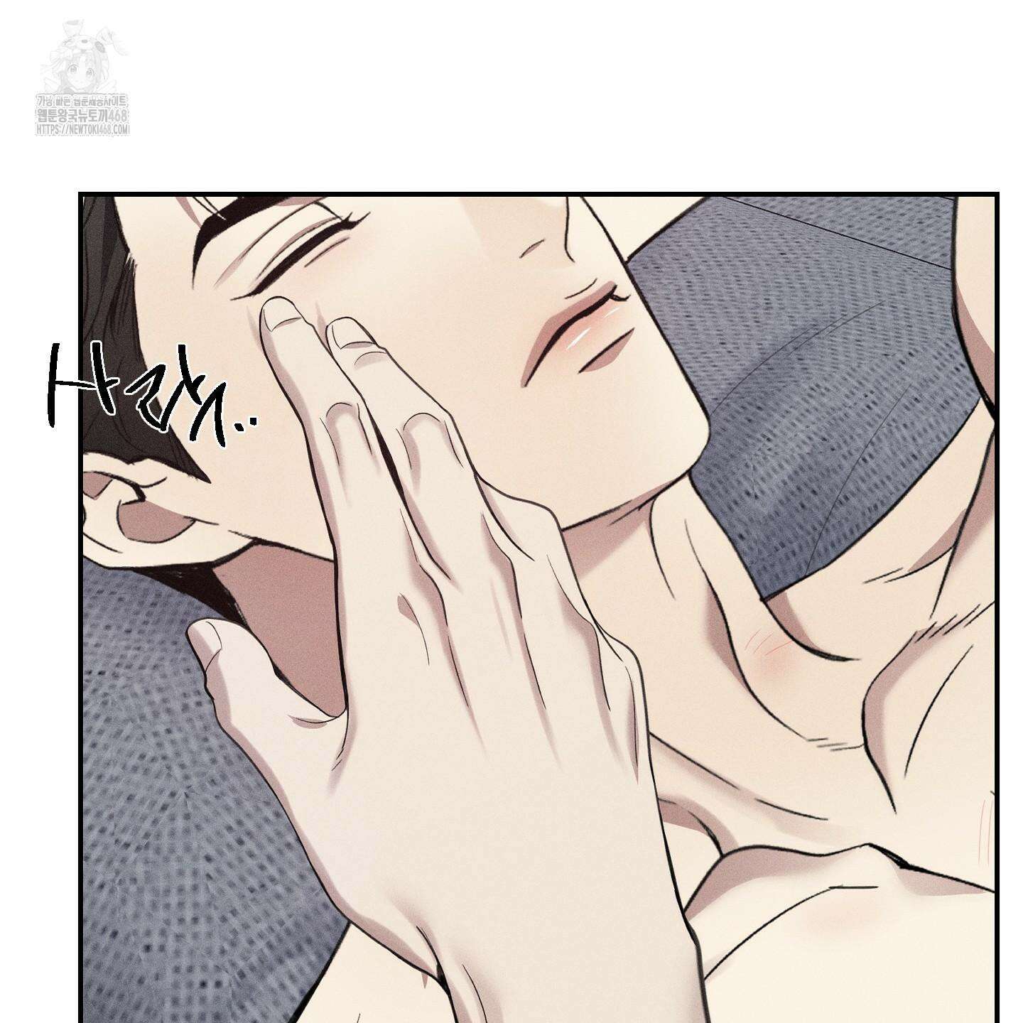 뒤바뀐 알파 26화(시즌1 최종화) 11