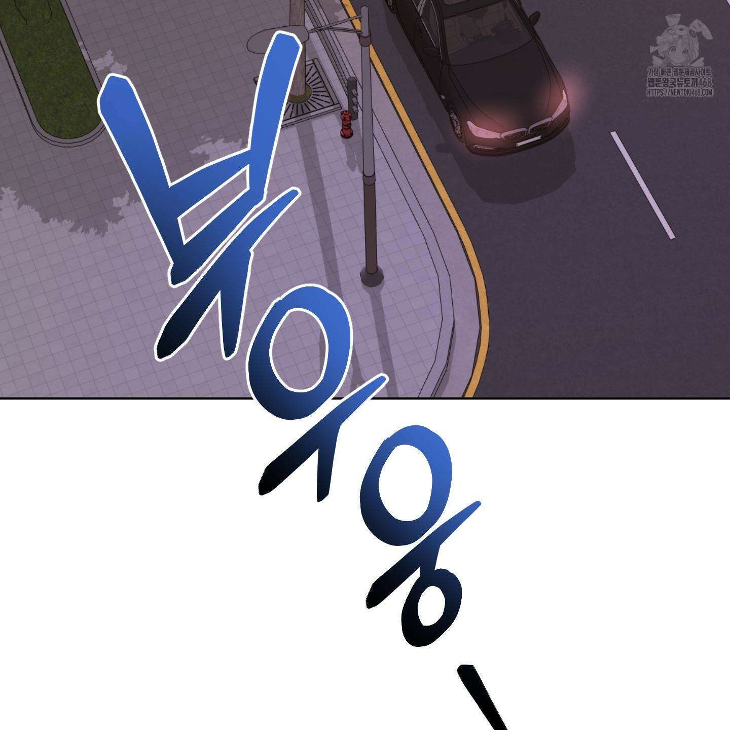 꽃이 지는 연못 59화(시즌2 최종화) 3