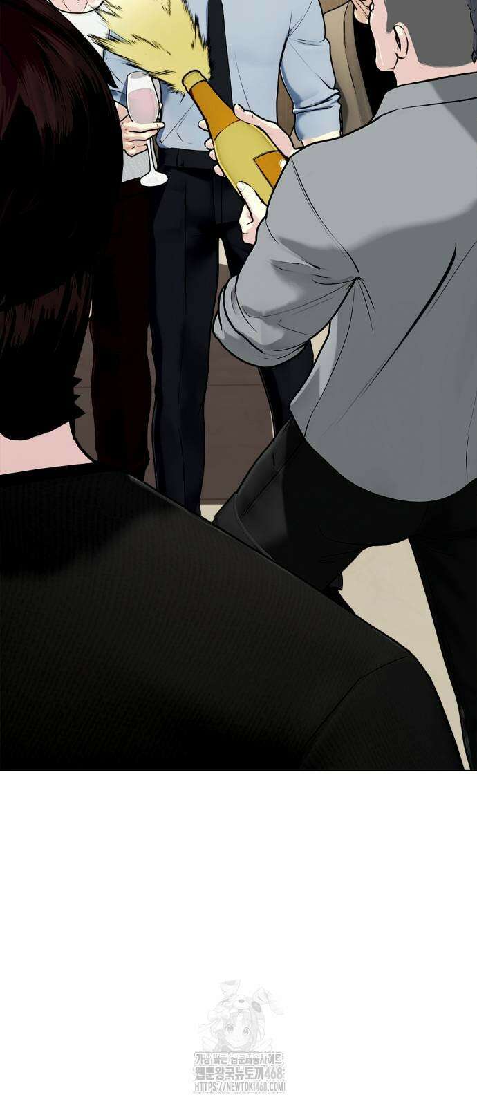 왕따가 격투기를 너무 잘함 127화 5