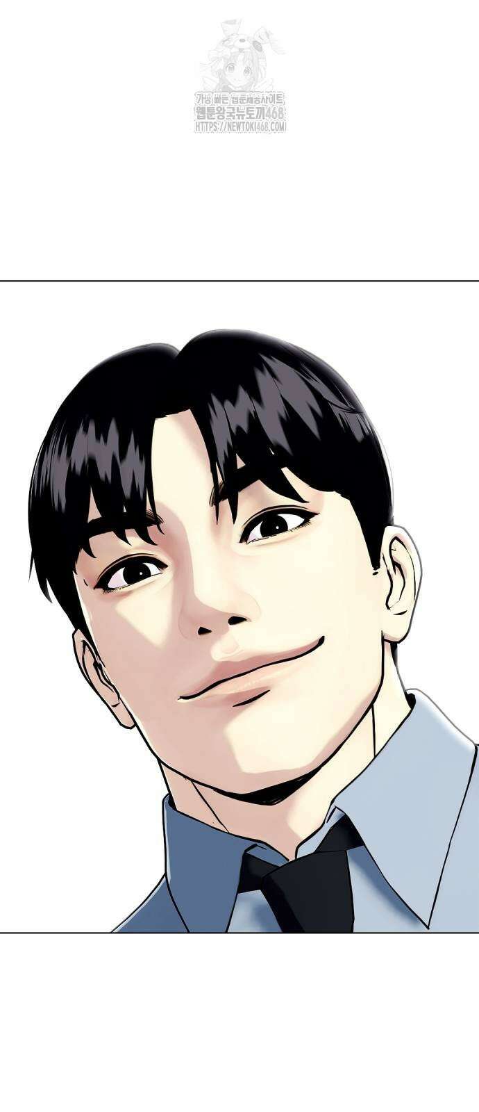 왕따가 격투기를 너무 잘함 127화 15