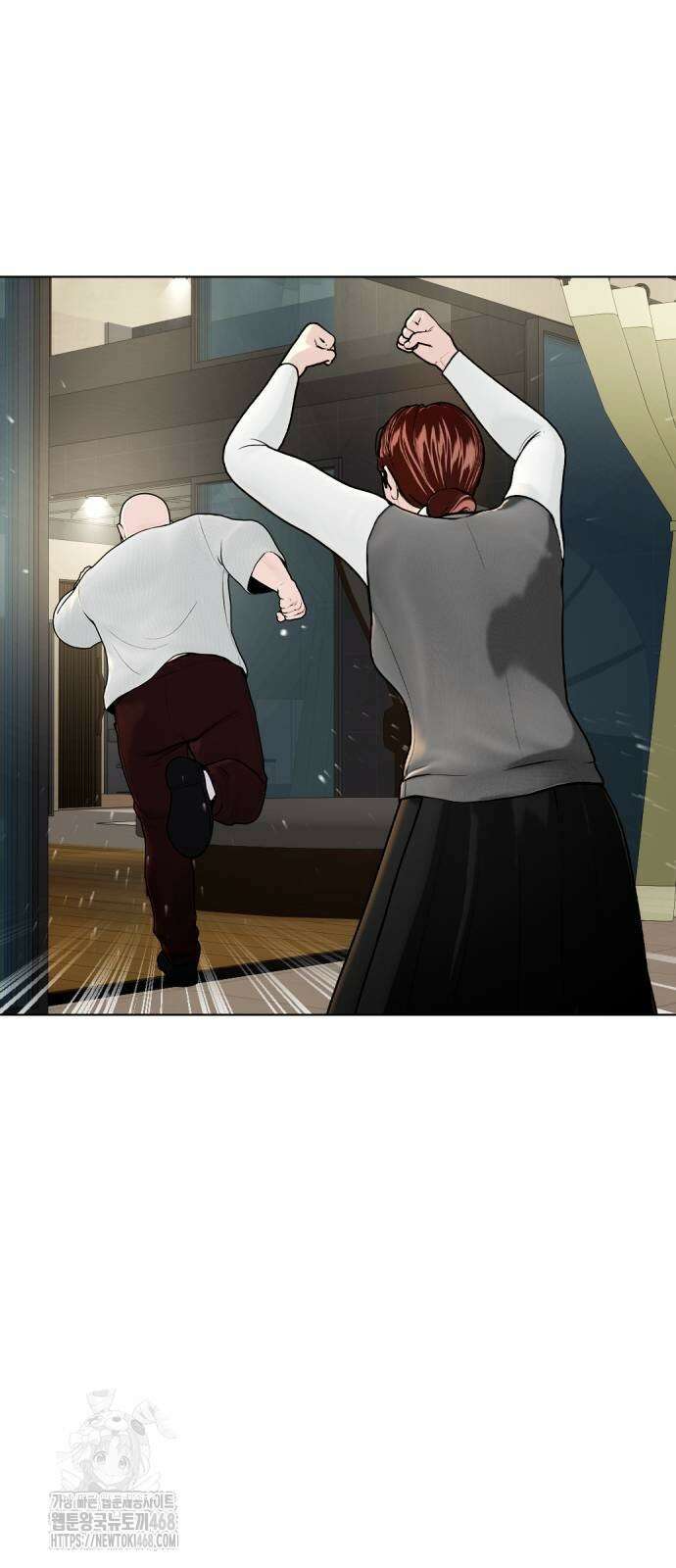왕따가 격투기를 너무 잘함 127화 16
