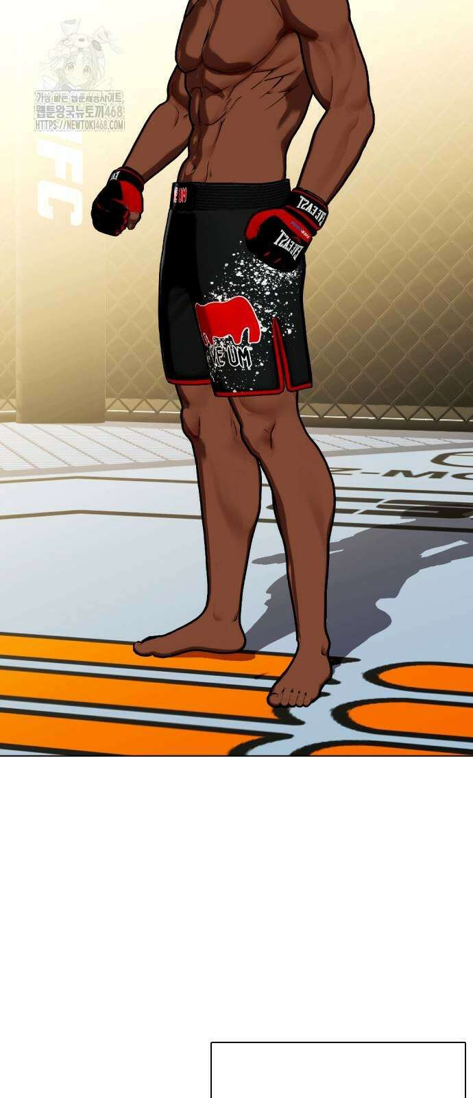 왕따가 격투기를 너무 잘함 127화 26