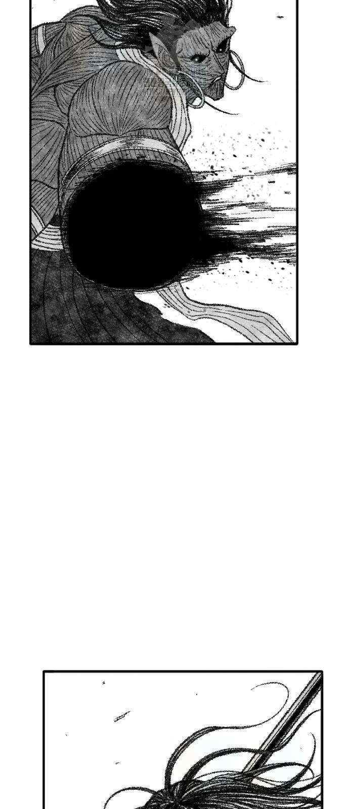 흑사 52화 5