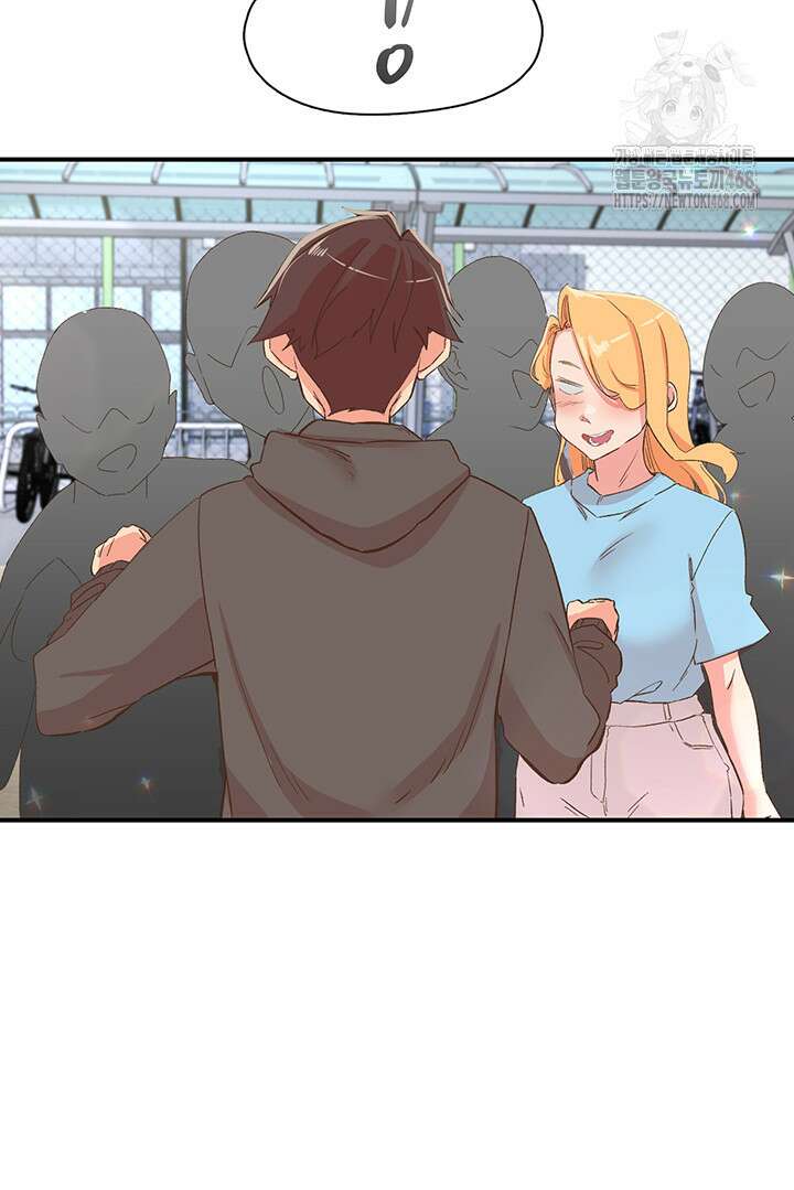 수전증 35화 완결 10