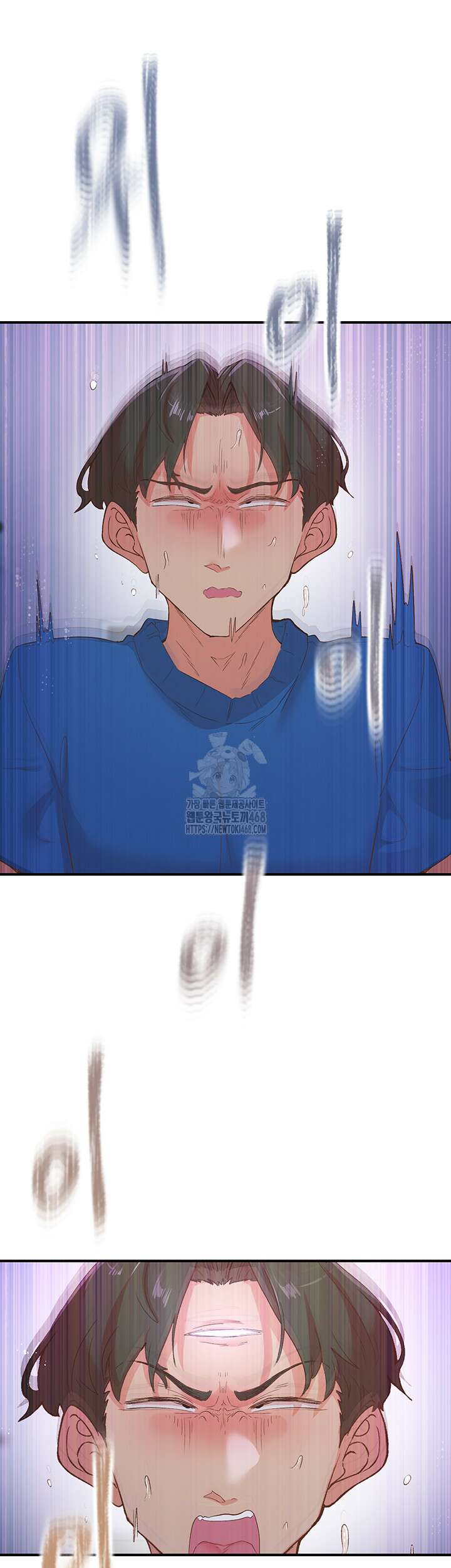 수전증 35화 완결 42