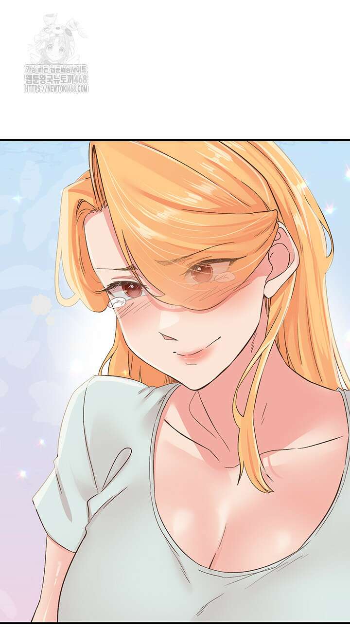 수전증 35화 완결 60