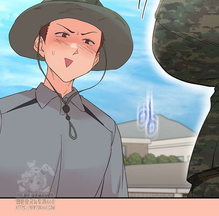 수전증 35화 완결 66