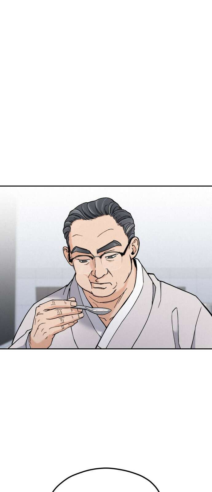 신의 요리 12화 1