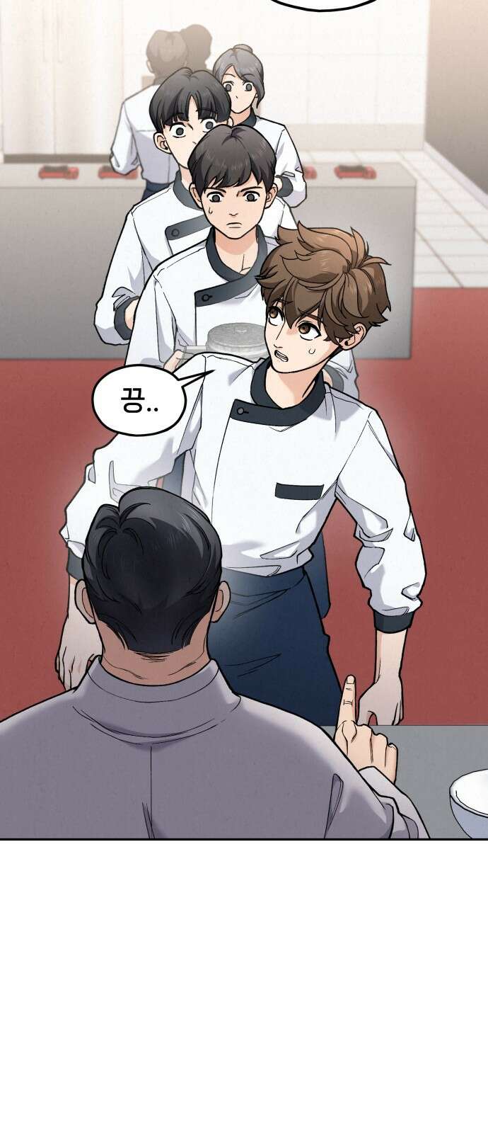 신의 요리 12화 7
