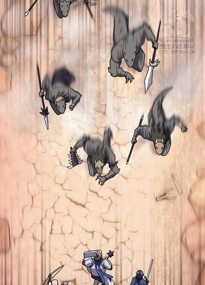 무림에서 온 배달부 96화 5