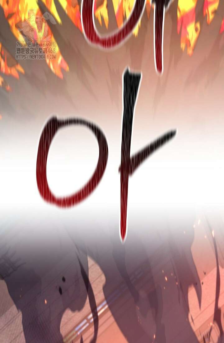 24시 회빙환 상담소 49화 69