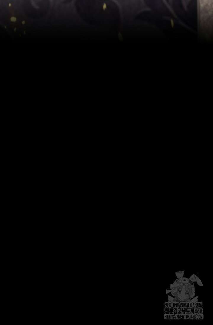 24시 회빙환 상담소 49화 94
