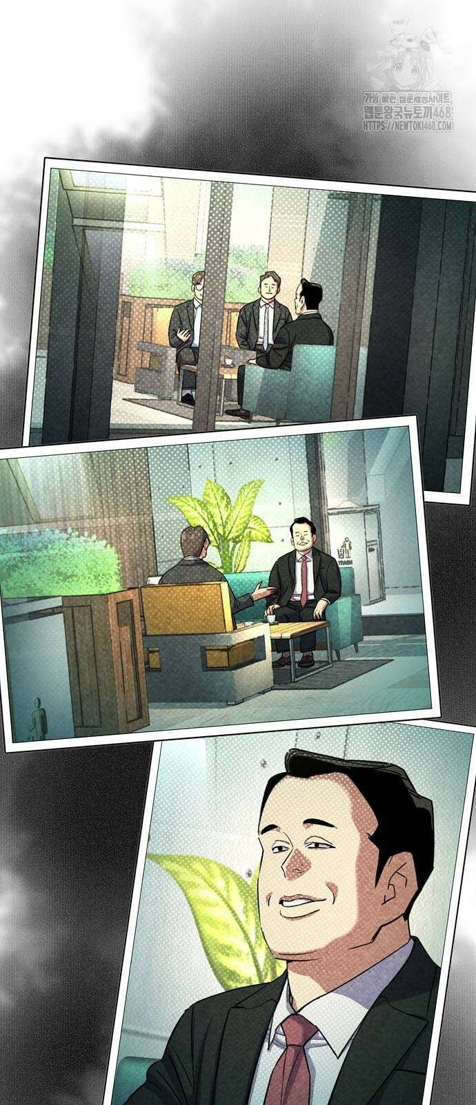 재벌집 막내아들 157화 25