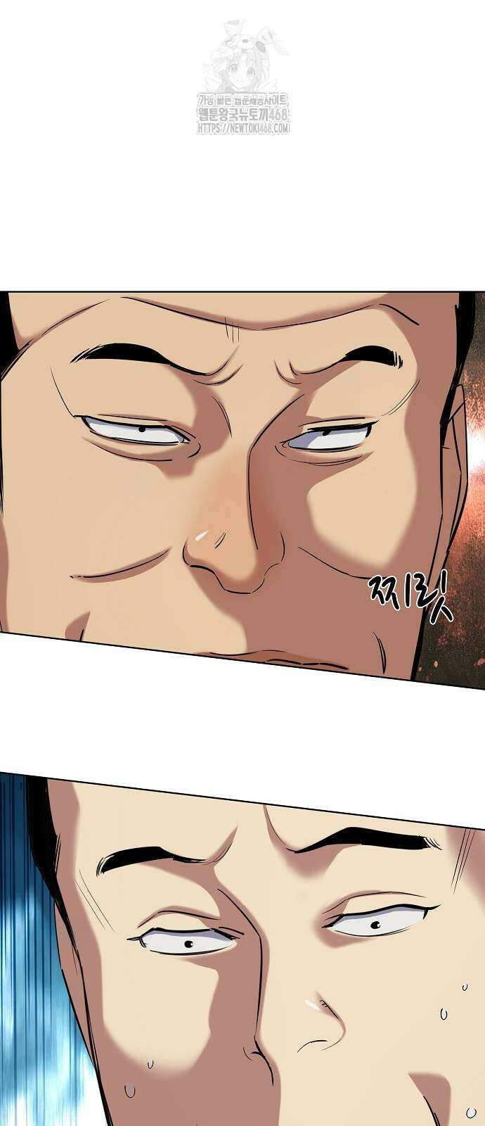 재벌집 막내아들 157화 32