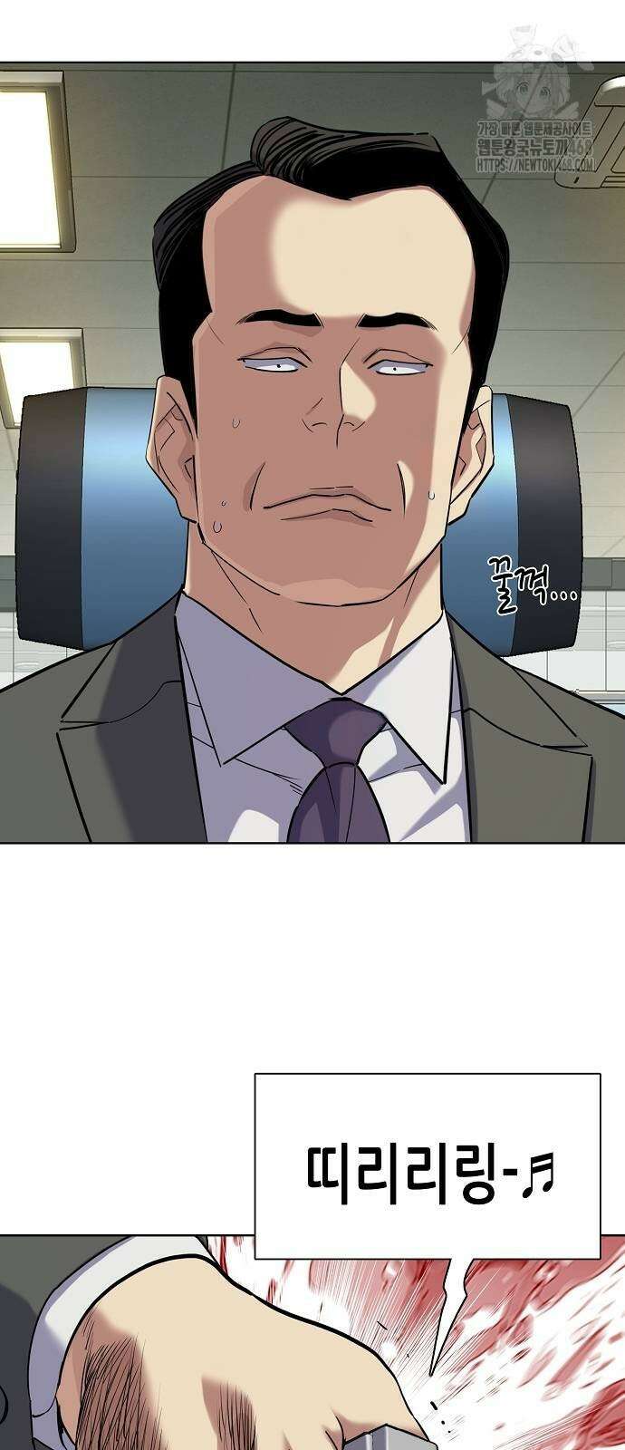 재벌집 막내아들 157화 53