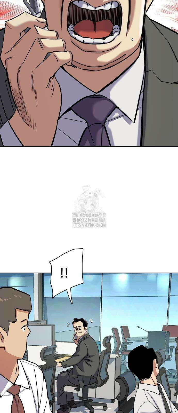 재벌집 막내아들 157화 56