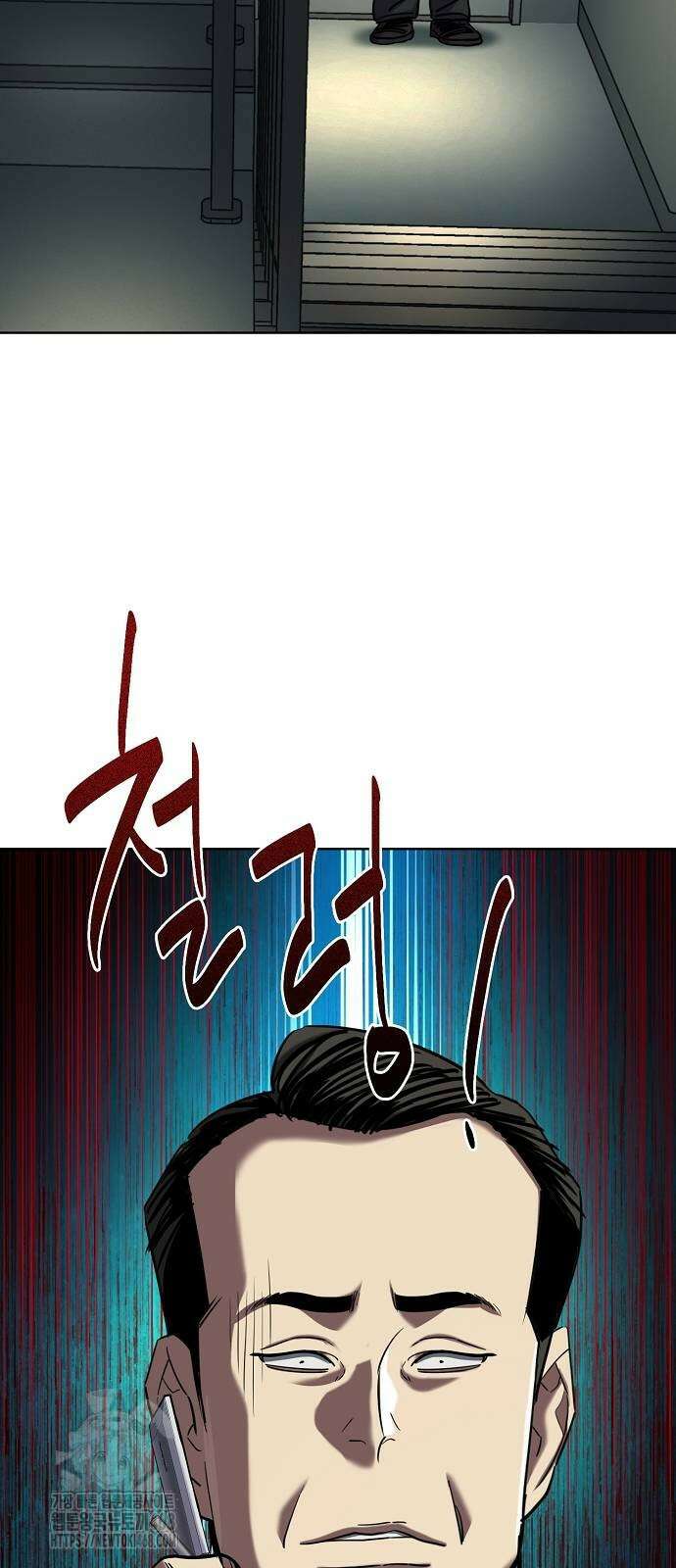 재벌집 막내아들 157화 60