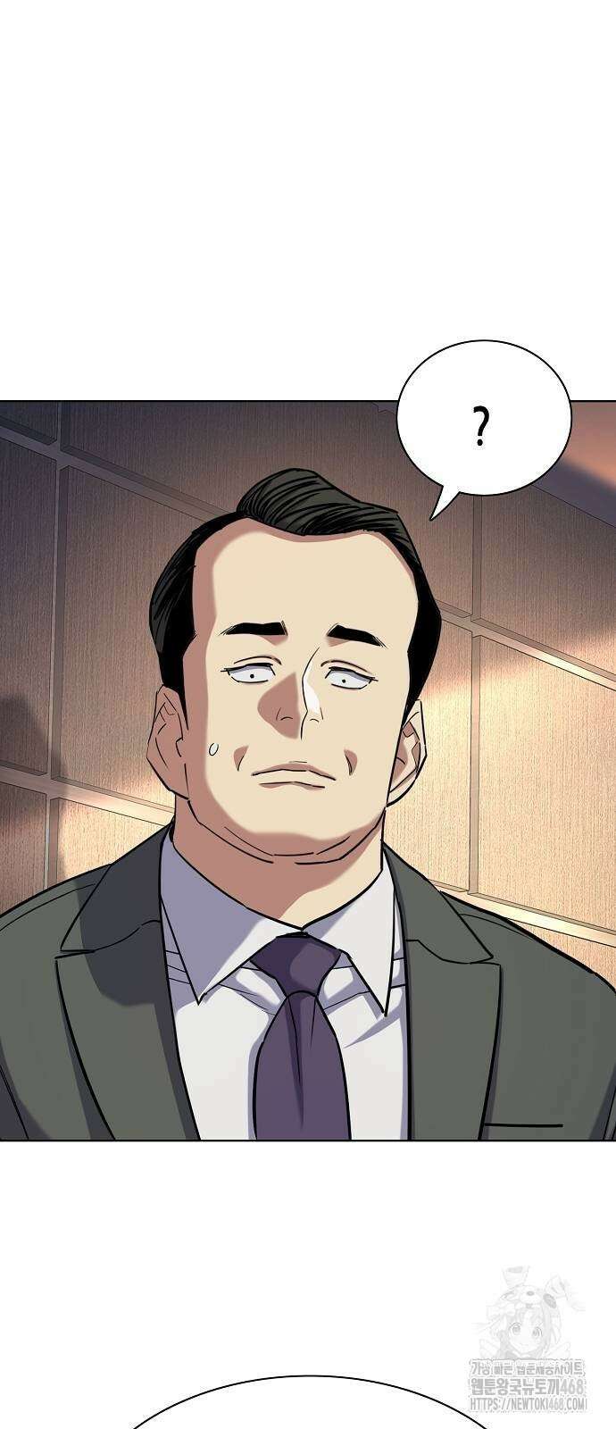 재벌집 막내아들 157화 77