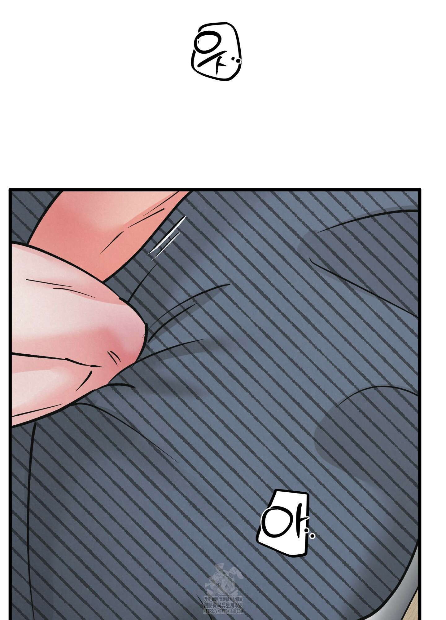 골든 페어(Golden Pair) 55화 2