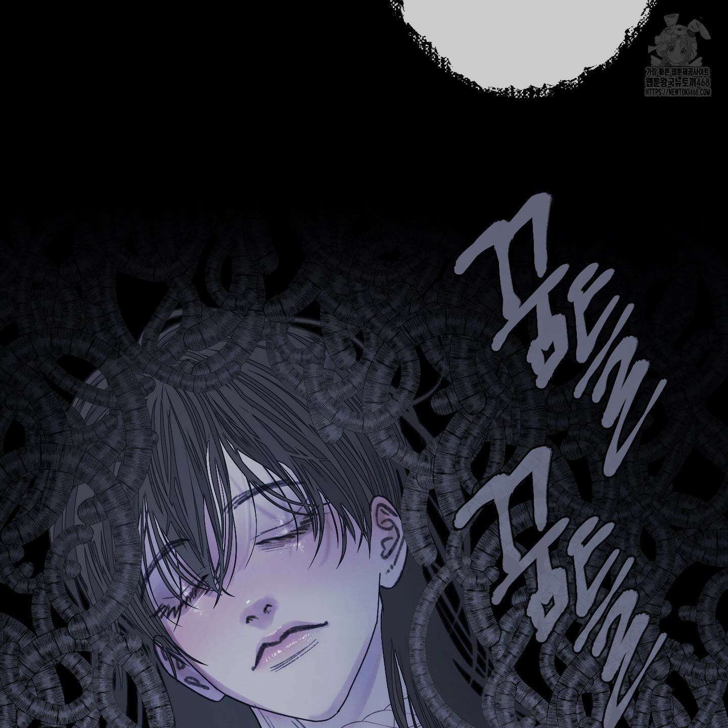 귀문관살 93화 10