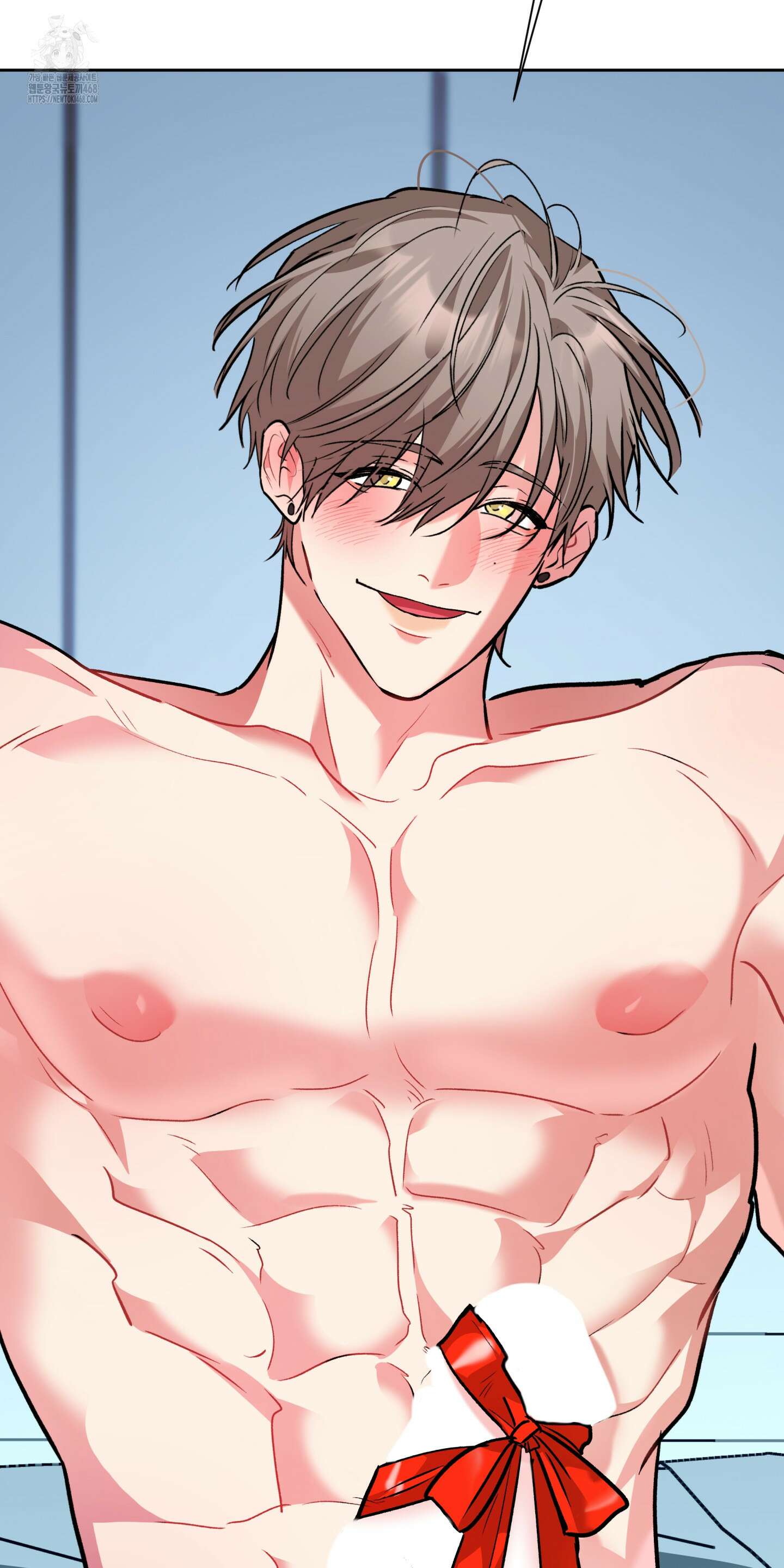뒷집 손님 외전 4화 3