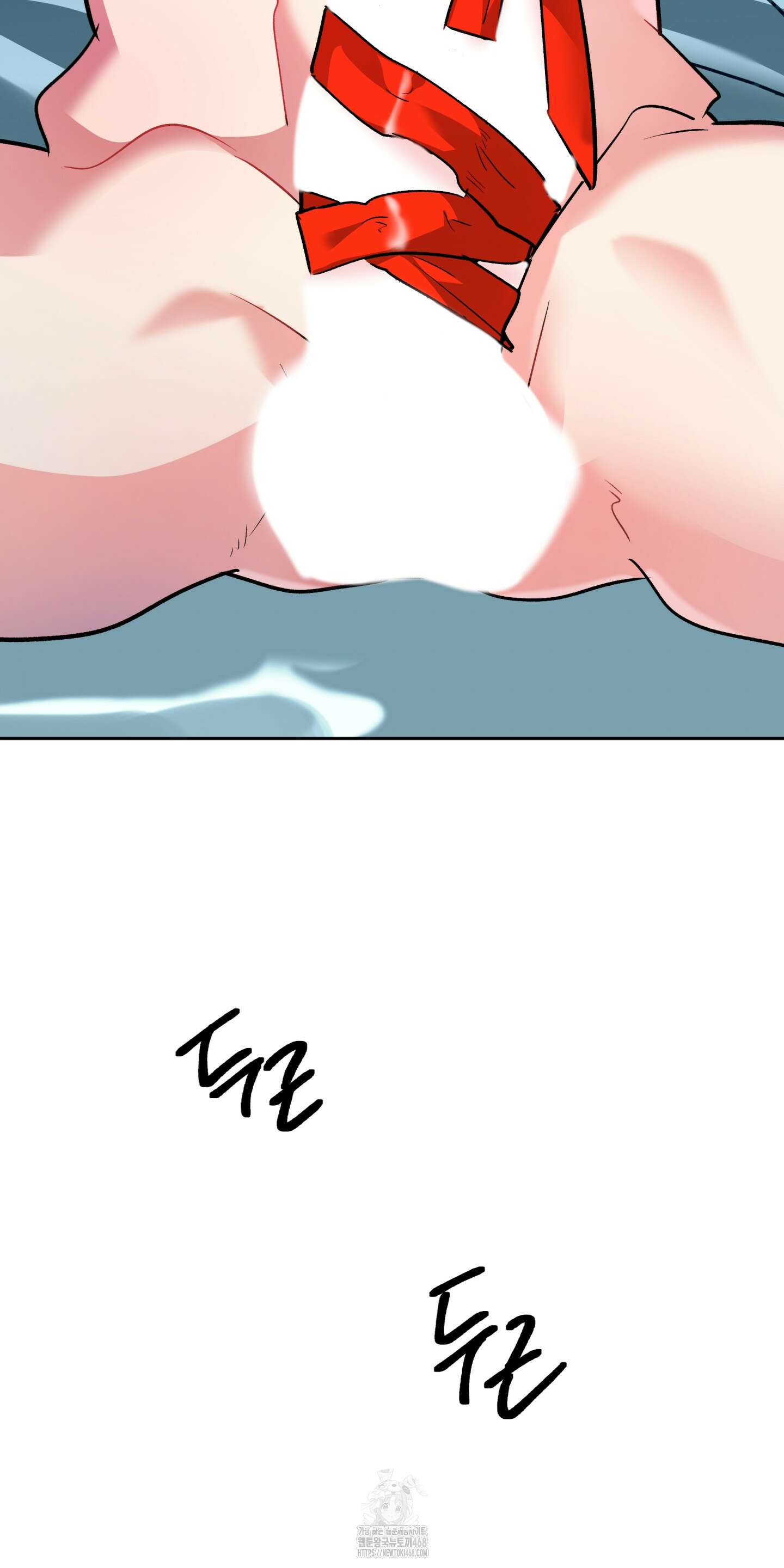 뒷집 손님 외전 4화 4