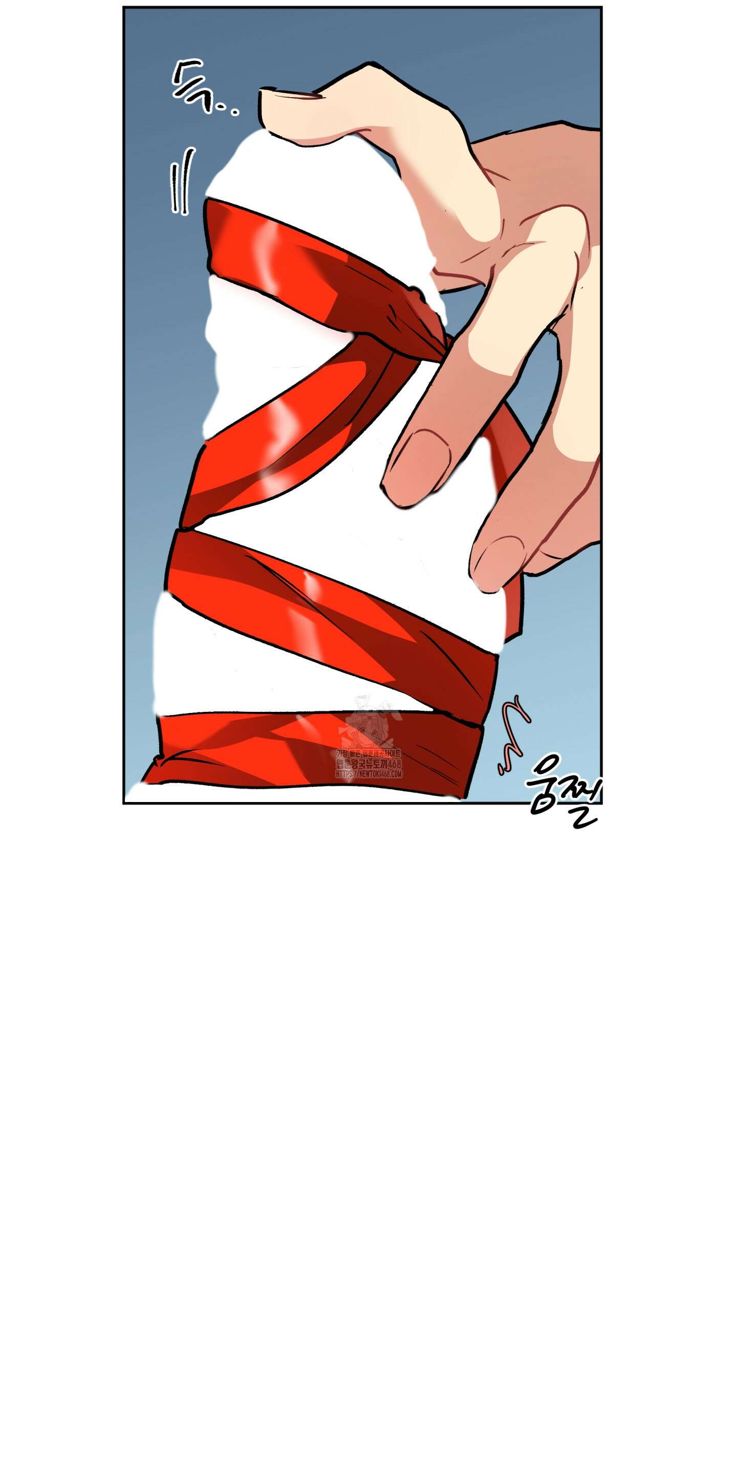 뒷집 손님 외전 4화 5