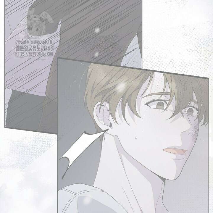 울어라 마왕 36화 4