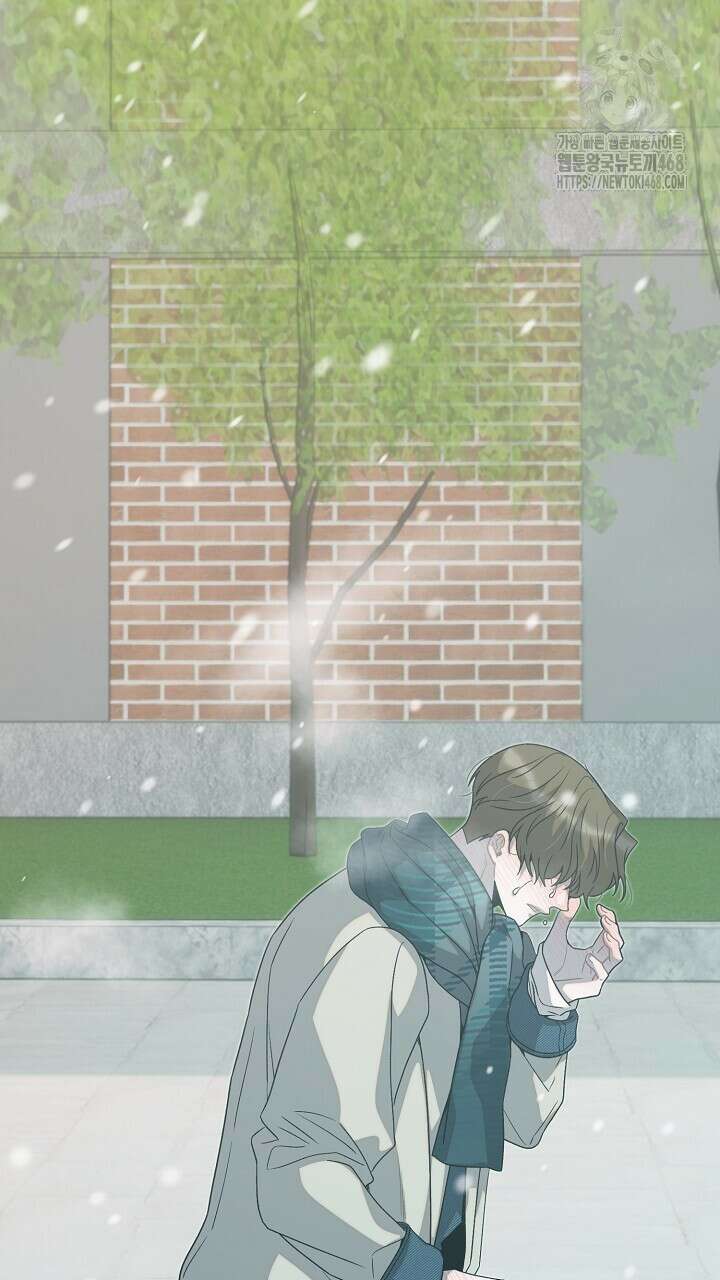 울어라 마왕 36화 11