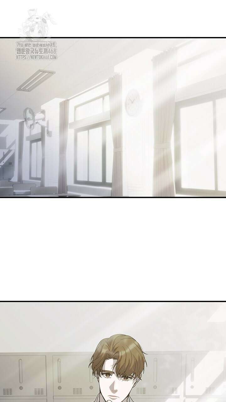 울어라 마왕 36화 17