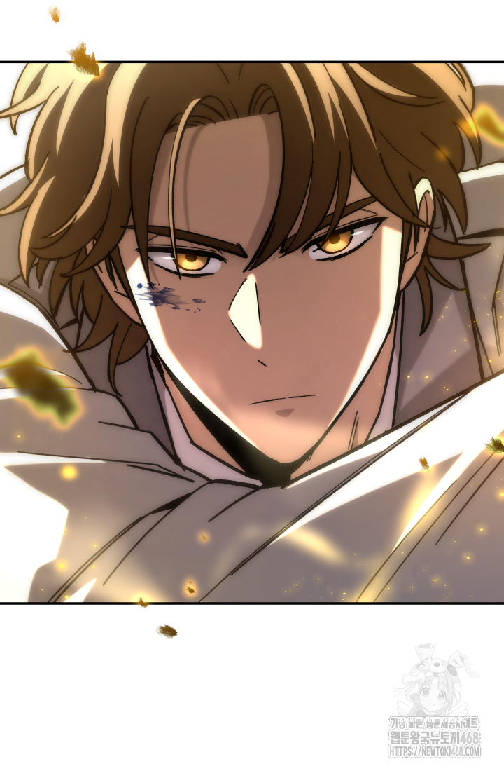 마교일진 29화 9